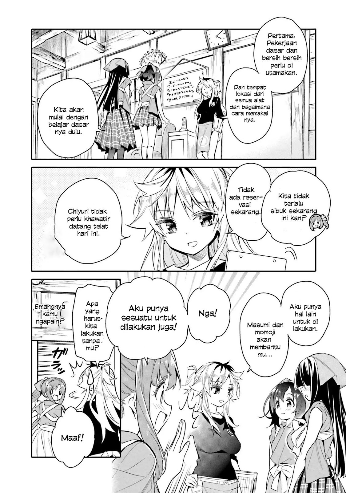 Chotto Ippai! Chapter 09 Gambar 7